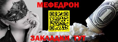 дмт Чапаевск