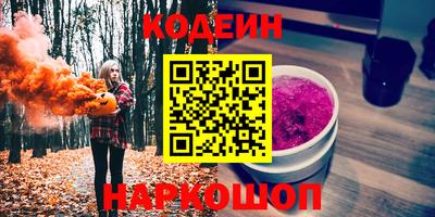дмт Чапаевск