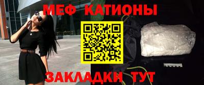 экстази Чебоксары
