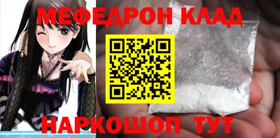 экстази Чебоксары