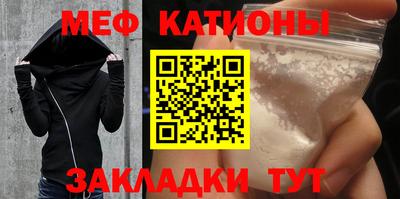экстази Чебоксары