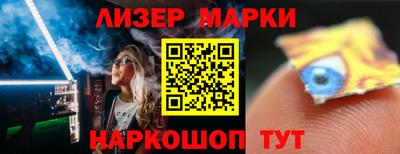 МДМА Чебаркуль