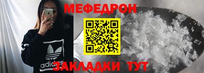 дмт Чапаевск