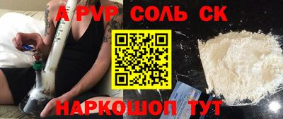 дмт Чапаевск