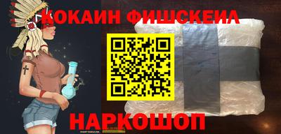 экстази Чебоксары