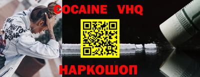 экстази Чебоксары