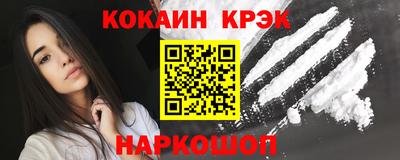 экстази Чебоксары