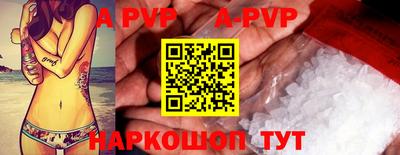 МДМА Чебаркуль