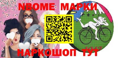 экстази Чебоксары
