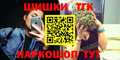 дмт Чапаевск