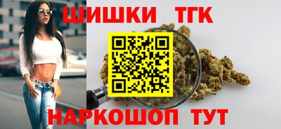 МДМА Чебаркуль