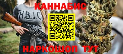 дмт Чапаевск