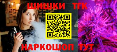 дмт Чапаевск