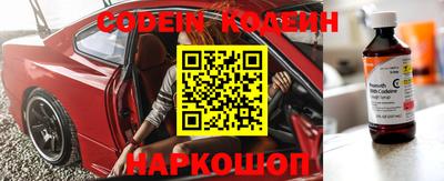 экстази Чебоксары