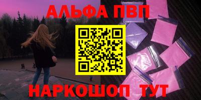 дмт Чапаевск