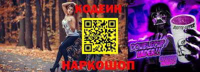 МДМА Чебаркуль