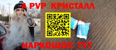 экстази Чебоксары