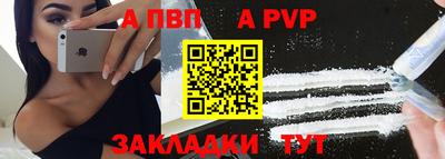 дмт Чапаевск