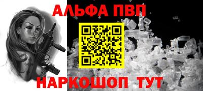 экстази Чебоксары