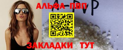 МДМА Чебаркуль