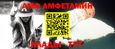 экстази Чебоксары