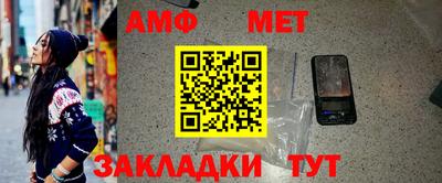 не бодяженный Шебекино
