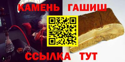 дмт Чапаевск