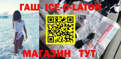 экстази Чебоксары