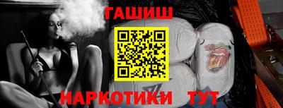 спиды Шахты