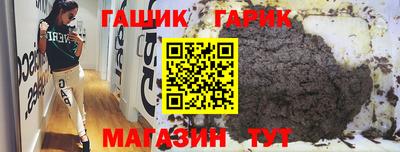 дмт Чапаевск