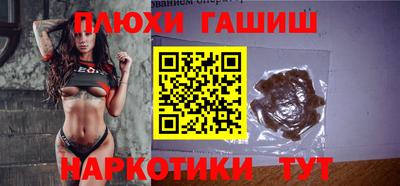 экстази Чебоксары