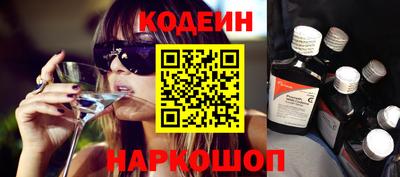 дмт Чапаевск