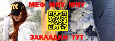 экстази Чебоксары