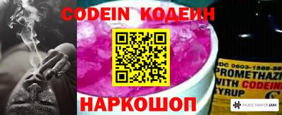 экстази Чебоксары